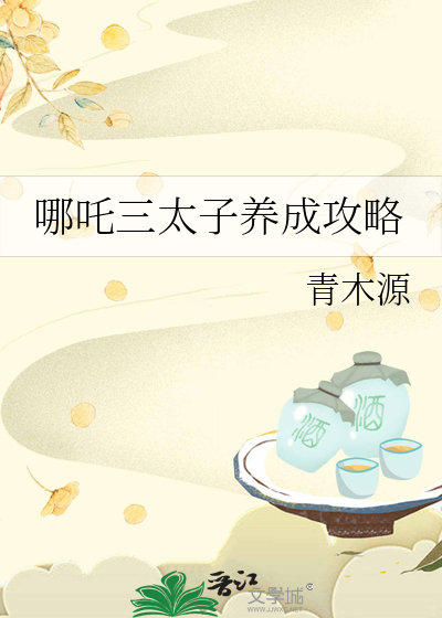 如果云知道
