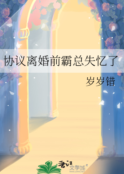 陵江三千里