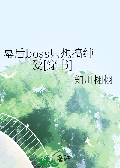 我的餐馆通万朝