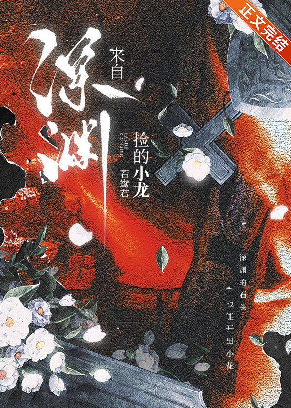 霓虹灯塔