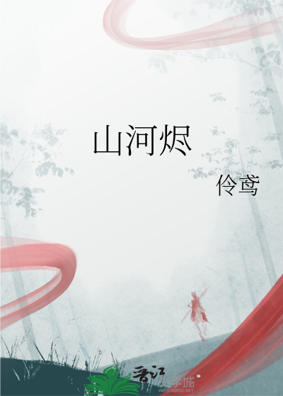 星海巡航