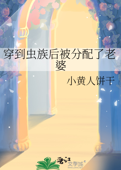 二品探案女官