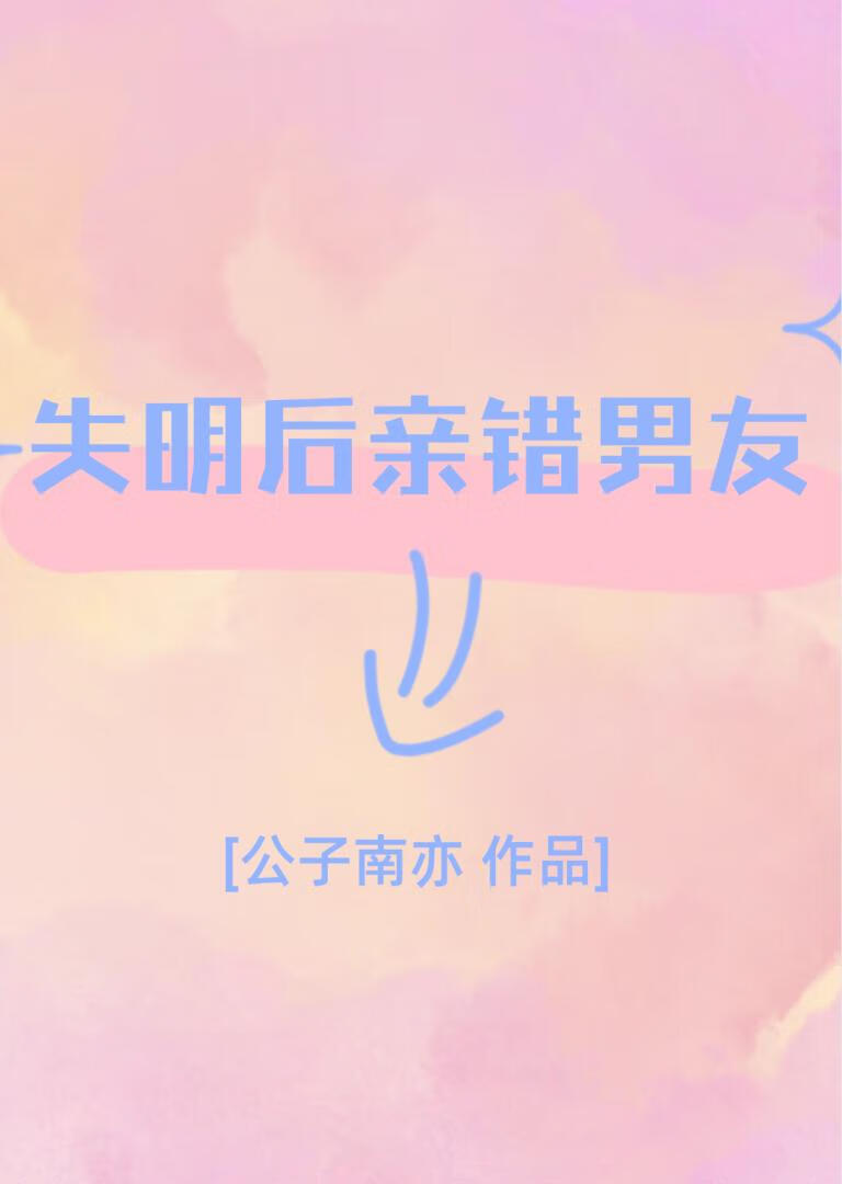 朕，基建，但乙女游戏