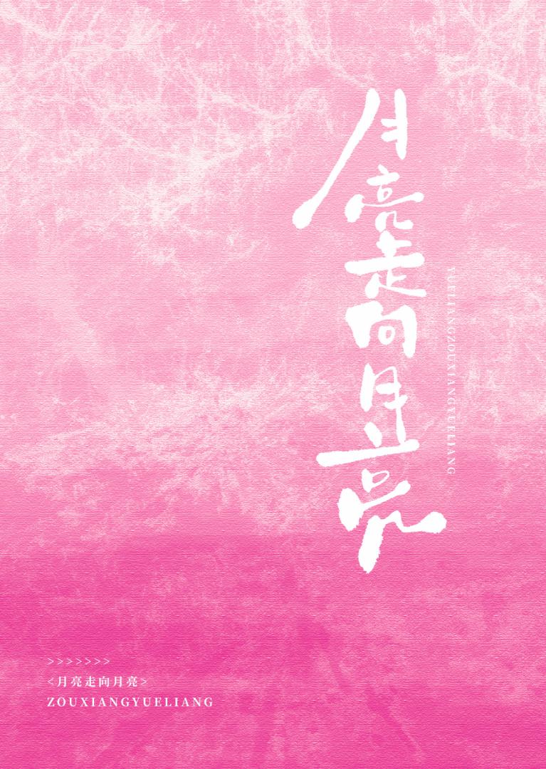 综合小剧场合集