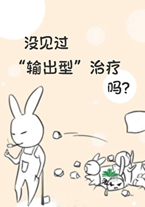 [家教乙女]短篇合集