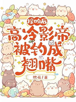 立后指南［情景喜剧］