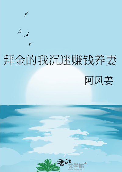你听见了我吗
