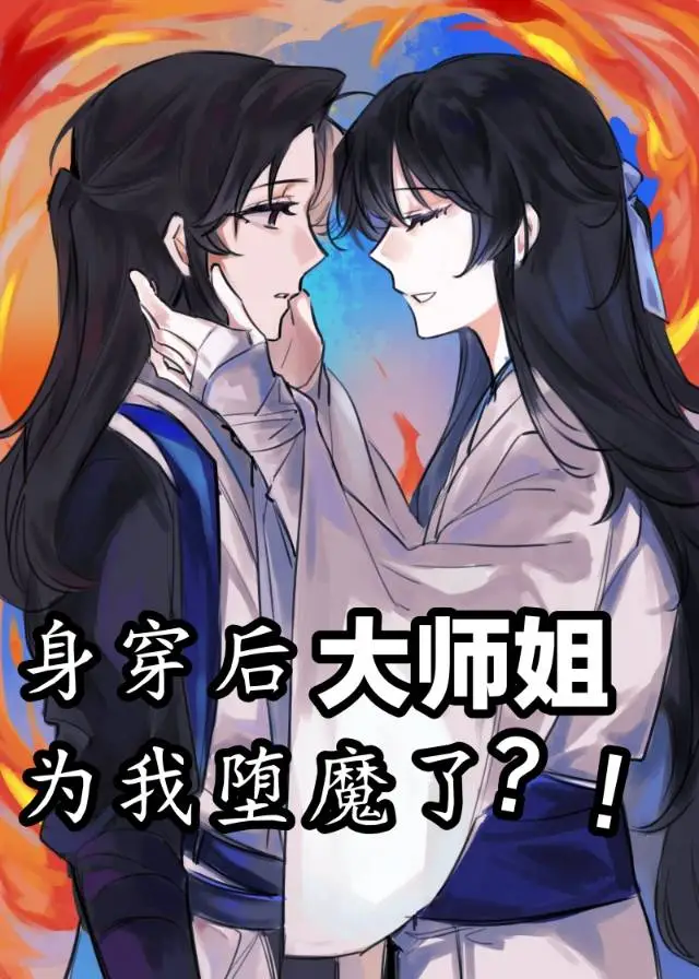 今朝莫负