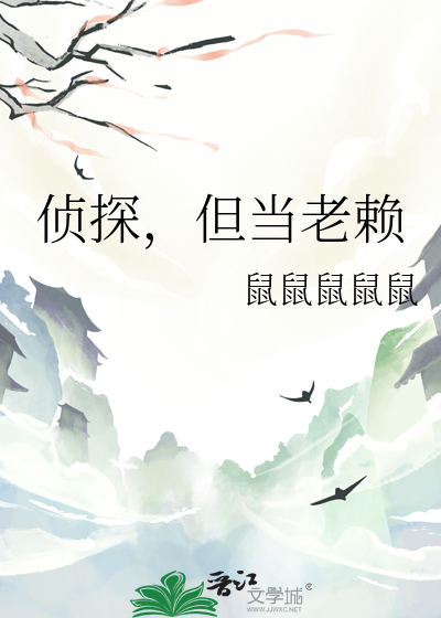八零女刑警的自救指南[刑侦]