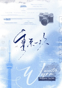 关于我的徒弟性取向有问题这回事