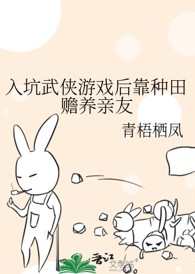 [火影]鼬的碎嘴女友复活后