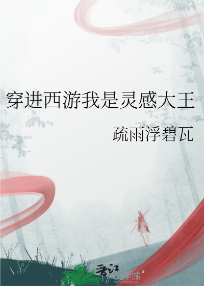 14床到27床