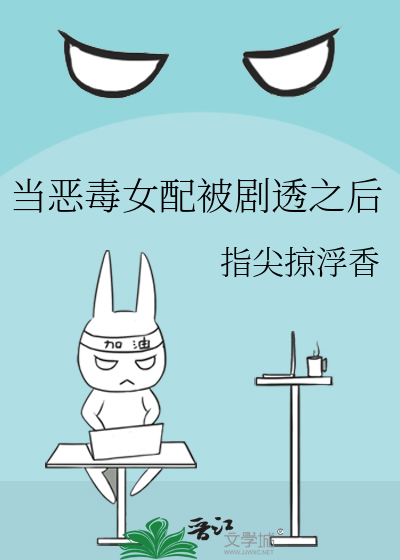 成为魔尊的信徒