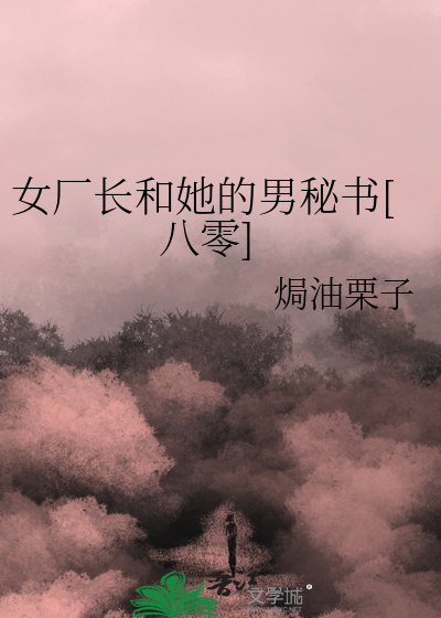 重回冰巅[竞技]