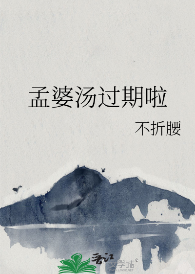 重生：最大反派是我师兄