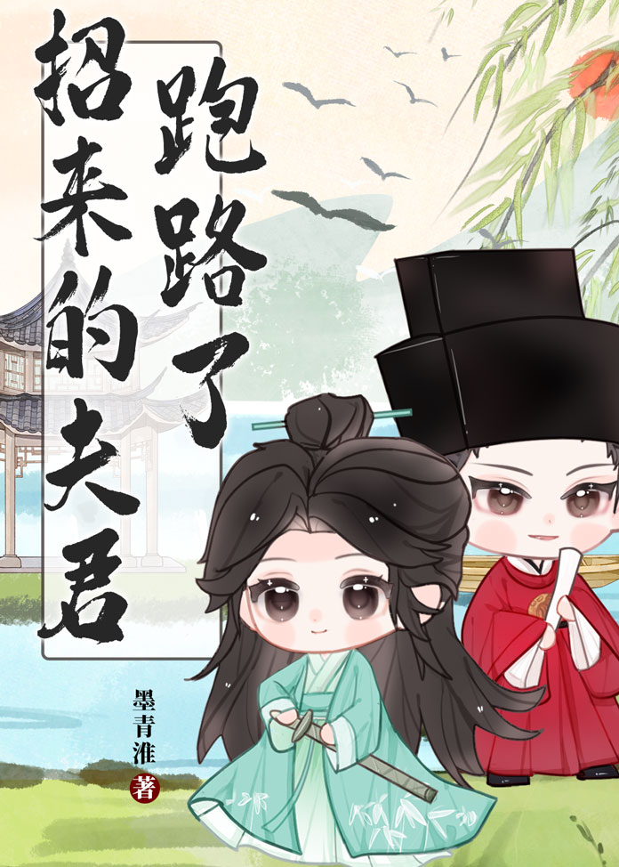 兼职爱豆指北