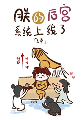 失忆赘婿是摄政王
