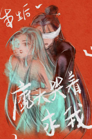 耽美文女炮灰拒绝修罗场[娱乐圈]