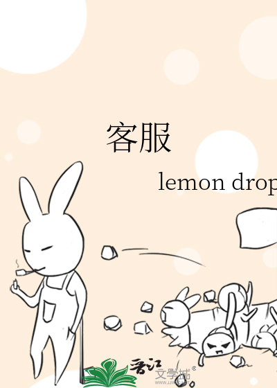 第一兽宗从招摇撞骗开始