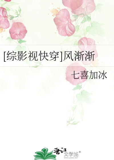 归去来兮