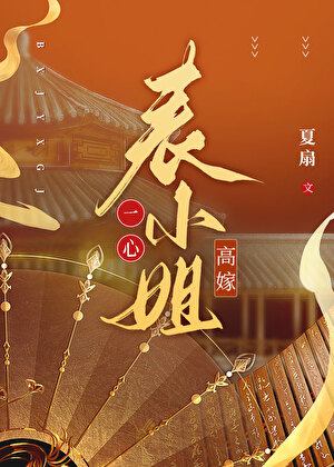 今夜多云转晴