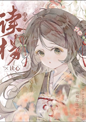 水默之风起涟漪