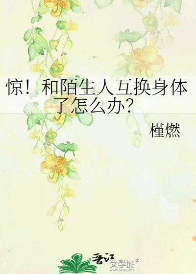 终于把你追到手