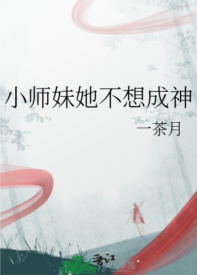 ［全职］全职高手阅读体
