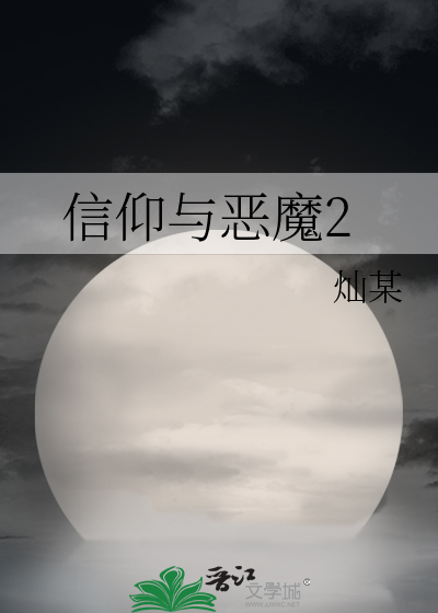 冰箱坏了