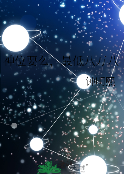 夺鸾