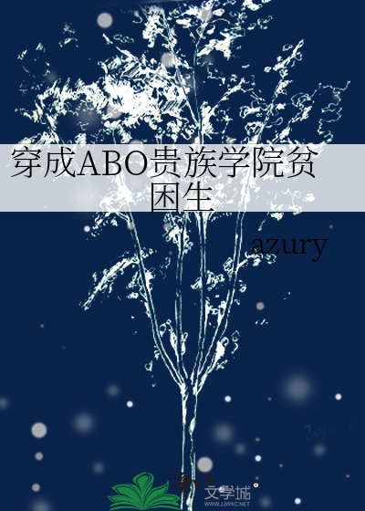 五月君的数据篮球