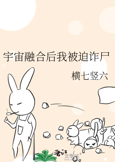 明明如月