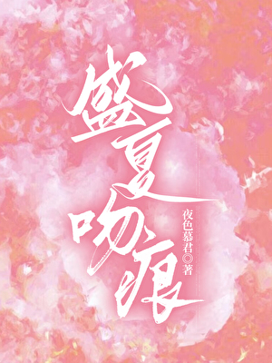 顶流，从抽签开始爆红[娱乐圈]