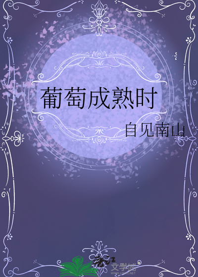 怪谈世界建设中