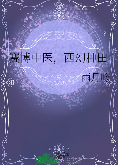 （高琴）Gin他是漂亮人鱼！