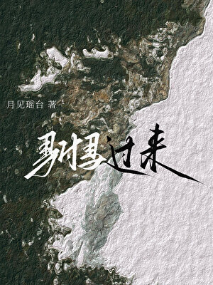 天师