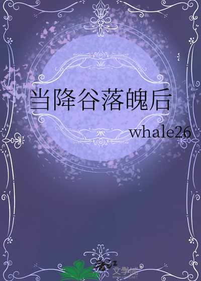 小花妖追夫随军日常[七零]