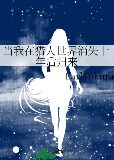 万人迷，但无情道[互攻]
