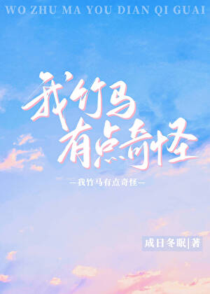 渣攻改造系统[快穿]