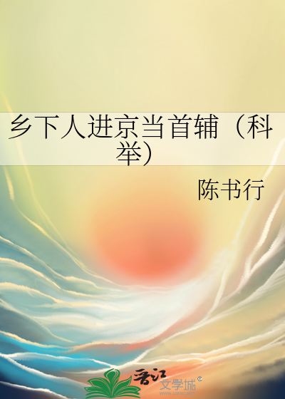 红线缠