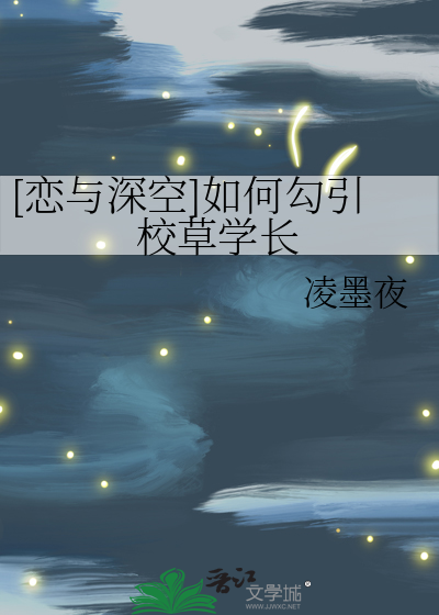 漂亮炮灰，但万人迷【快穿】