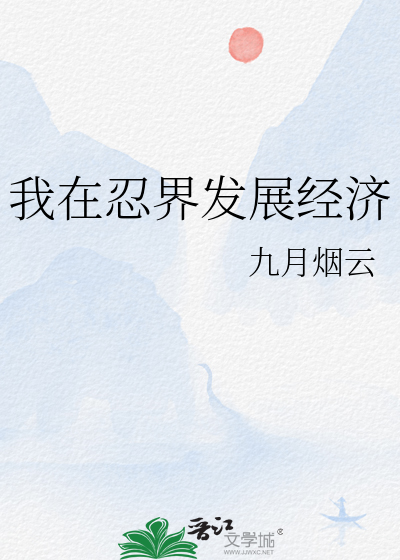 被榜一大哥宠上天是种什么样的体验