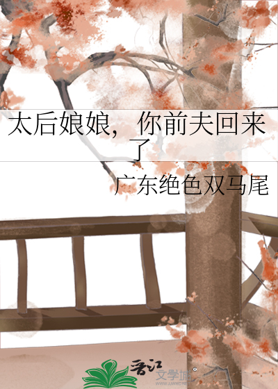 恋爱脑不许当反派！
