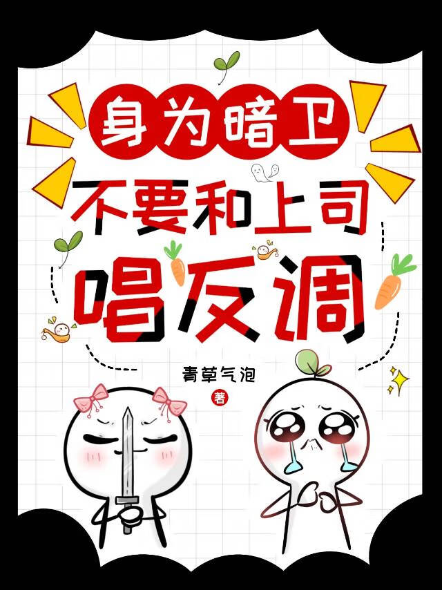 北有南胭