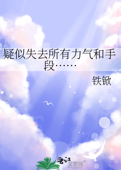南红