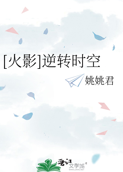 核武读书天---老阿姨在末世看着你