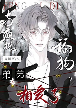 要死的夫君又活了
