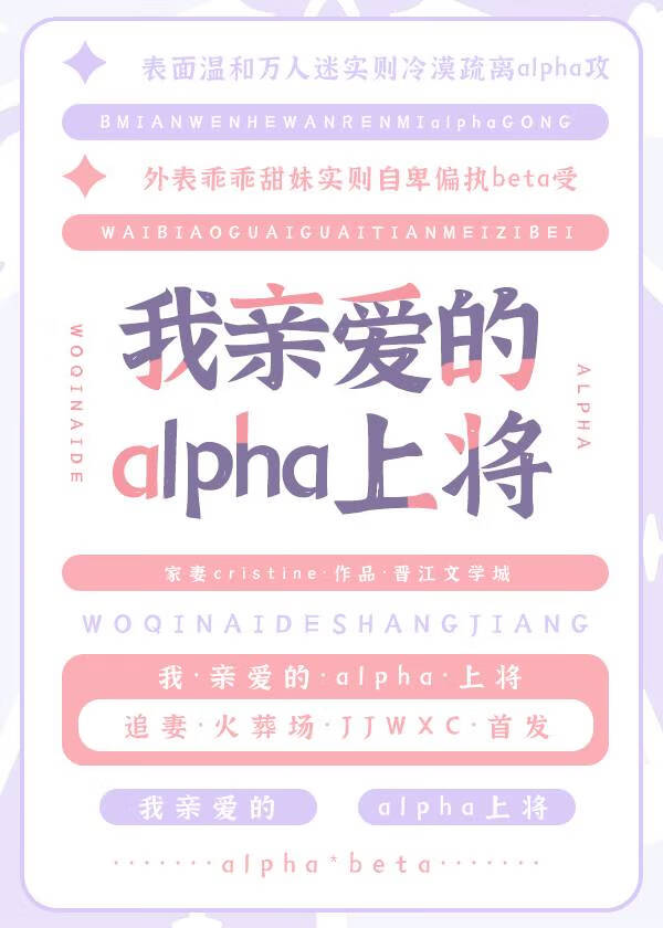 形容秋日的风