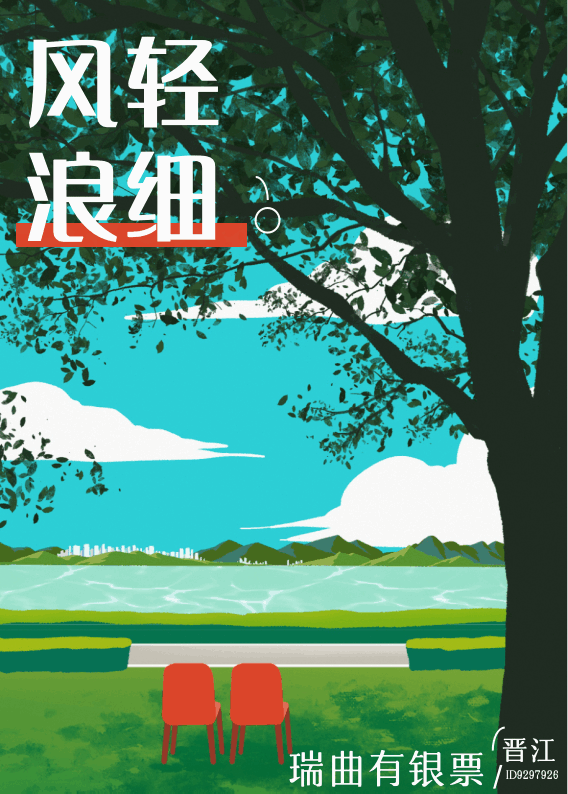 这个交警又破案了？[系统]