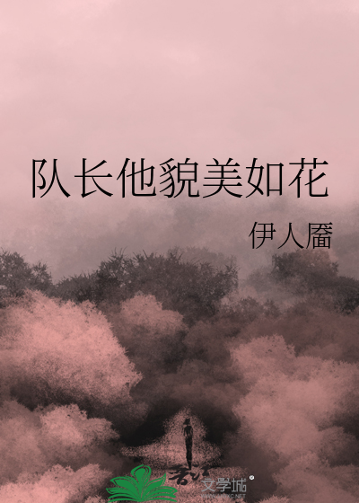 穿书，成为万人迷男主后